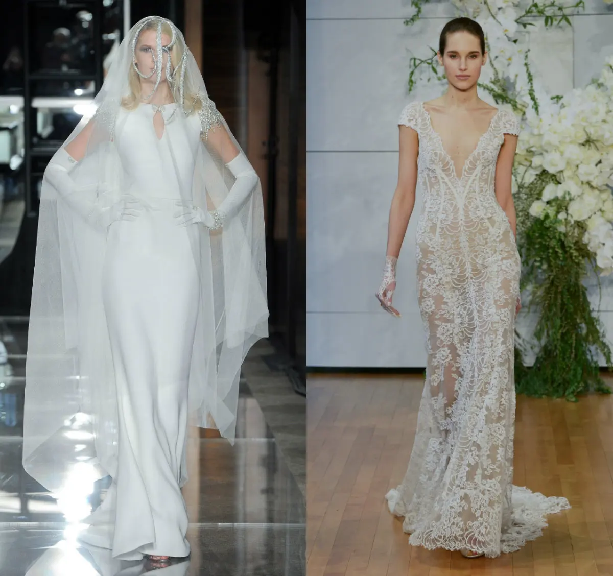 reem-acra