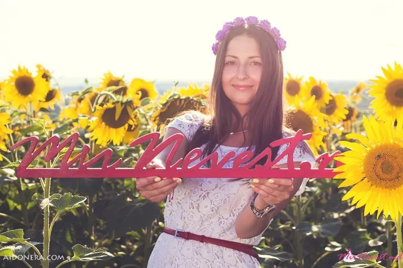 Девичник MirNevest.md