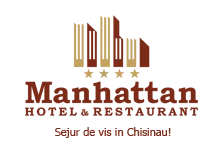 Manhattan/Манхэттен