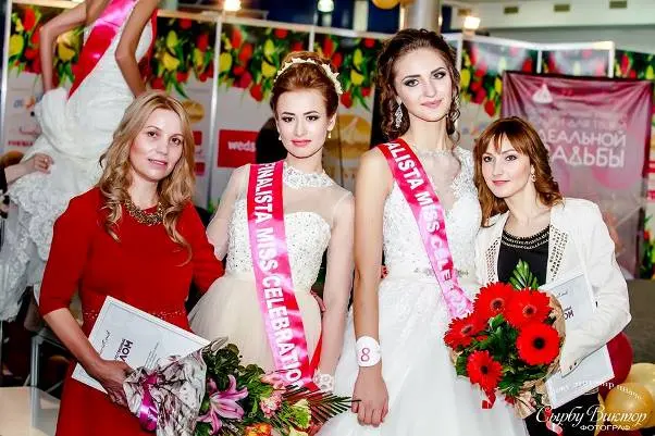 Miss Celebration’15