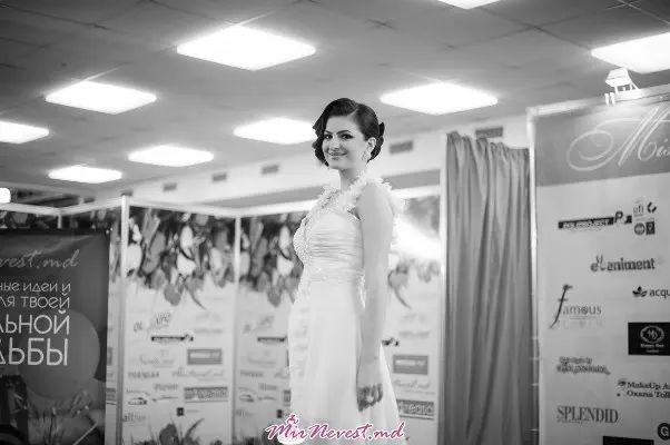 Miss Celebration’15