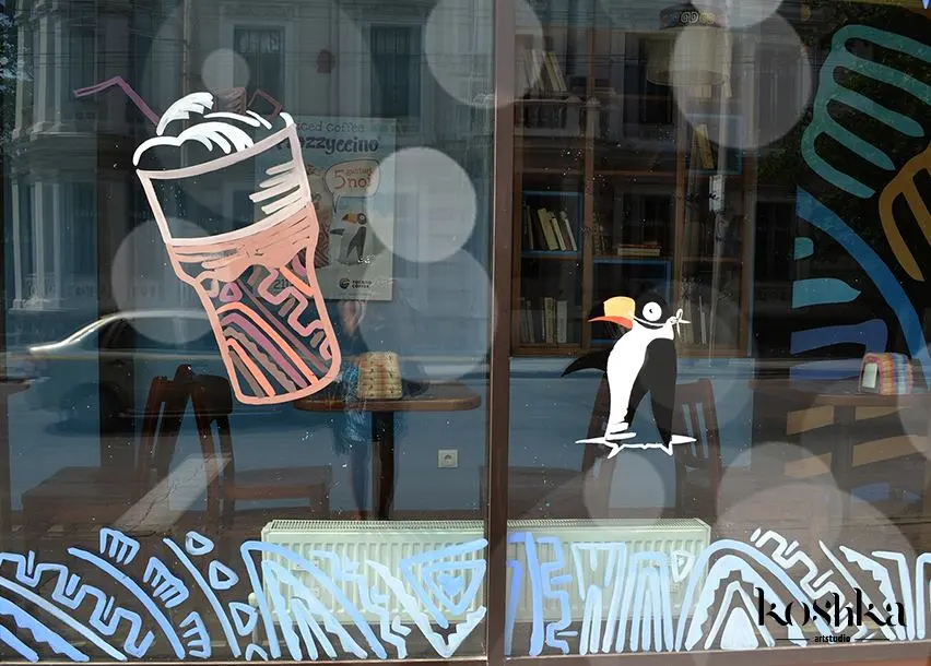 Оформление от Koshka Art Studio