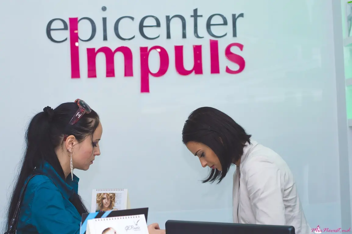 Центр Эстетической Медицины Epicenter Impuls в Кишиневе