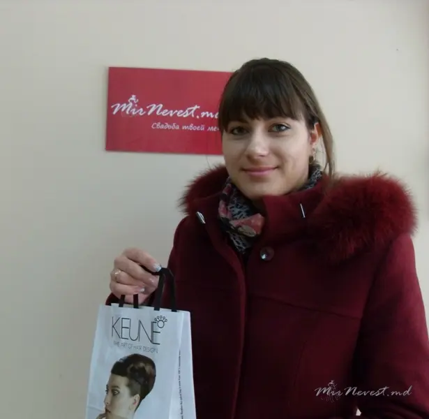 Ирина