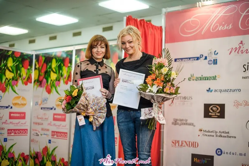  Miss Celebration’15