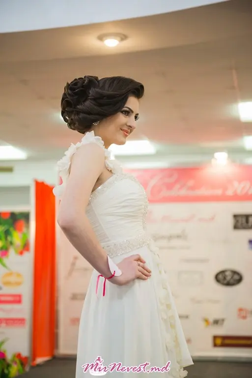 Miss Celebration’15