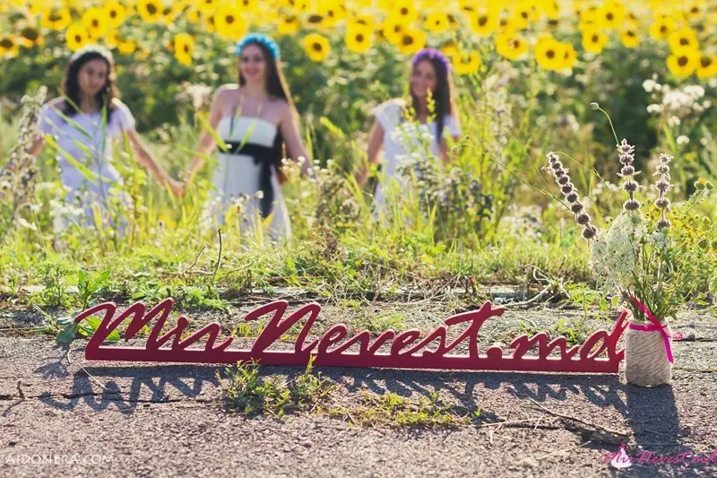 Девичник MirNevest.md