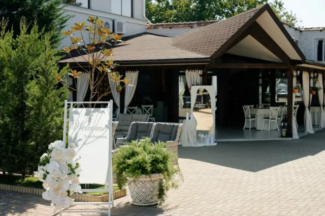 Ресторан "Casa Neamului"